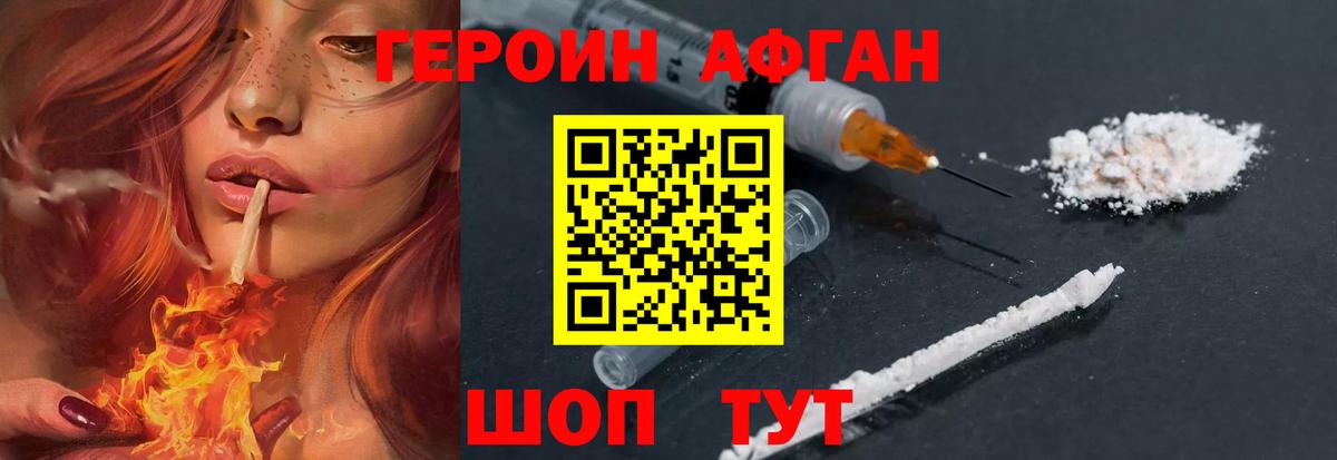 ГАШ Полевской