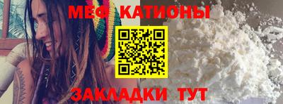 спайс Будённовск