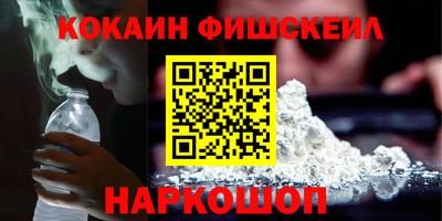 jwh Бугуруслан