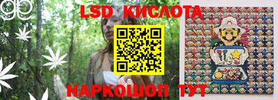стаф Бузулук