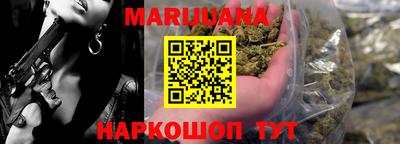 стаф Бузулук