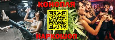 стаф Бузулук