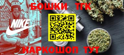 jwh Бугуруслан