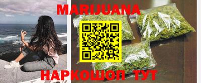jwh Бугуруслан