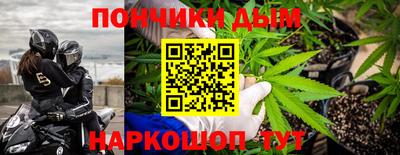 jwh Бугуруслан