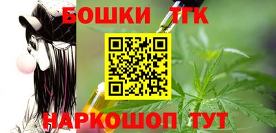 jwh Бугуруслан