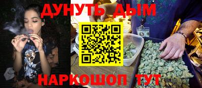 стаф Бузулук