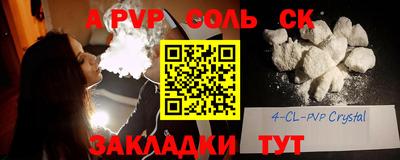 jwh Бугуруслан