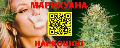 стаф Бузулук