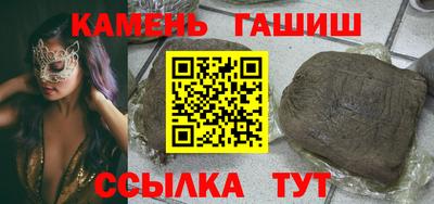 jwh Бугуруслан