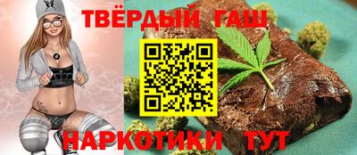 стаф Бузулук
