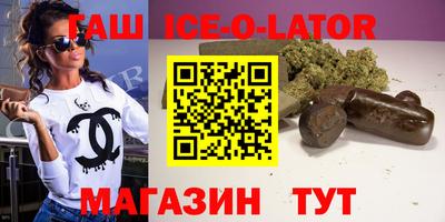 стаф Бузулук