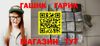 стаф Бузулук