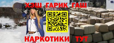 стаф Бузулук