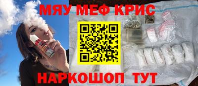 стаф Бузулук