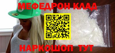 jwh Бугуруслан